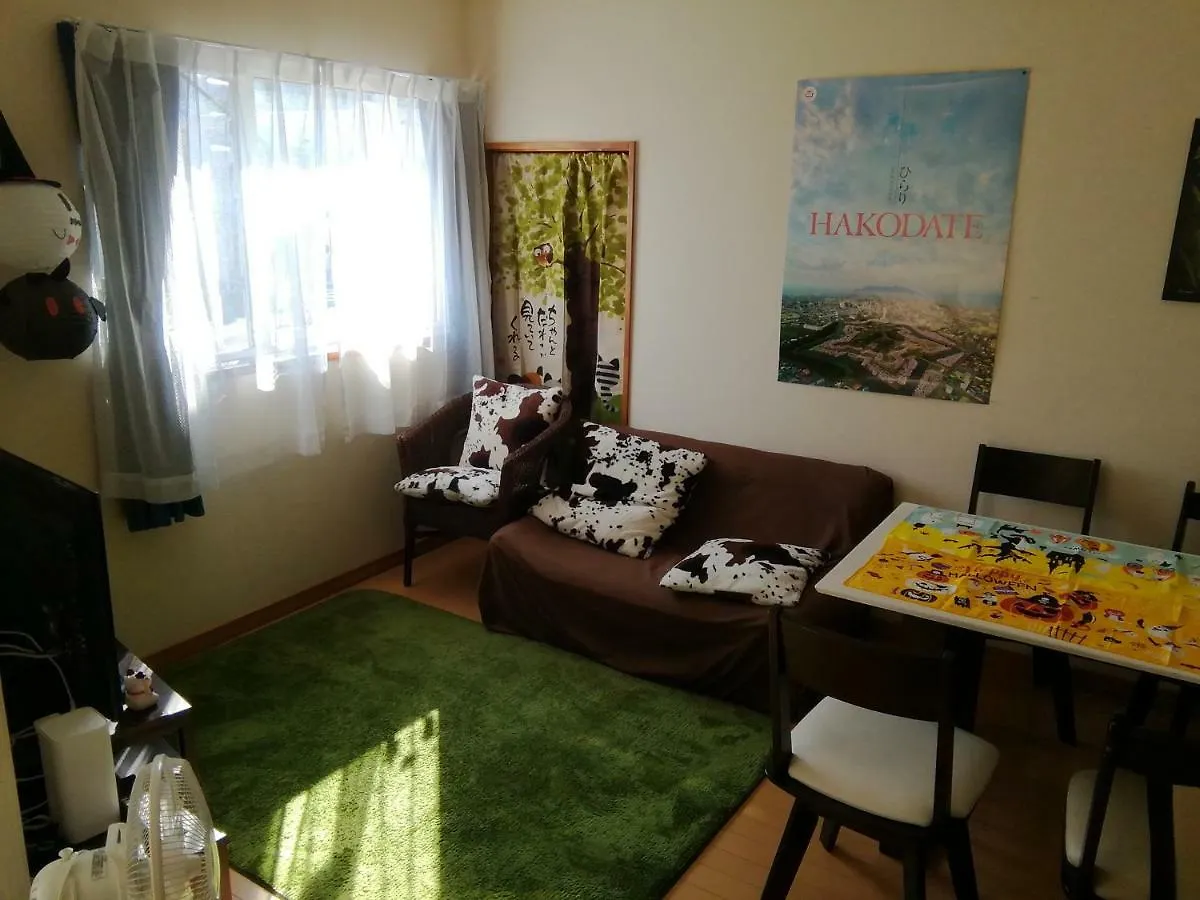 Hakodate Station 5Minutes Walk Vacation Stay