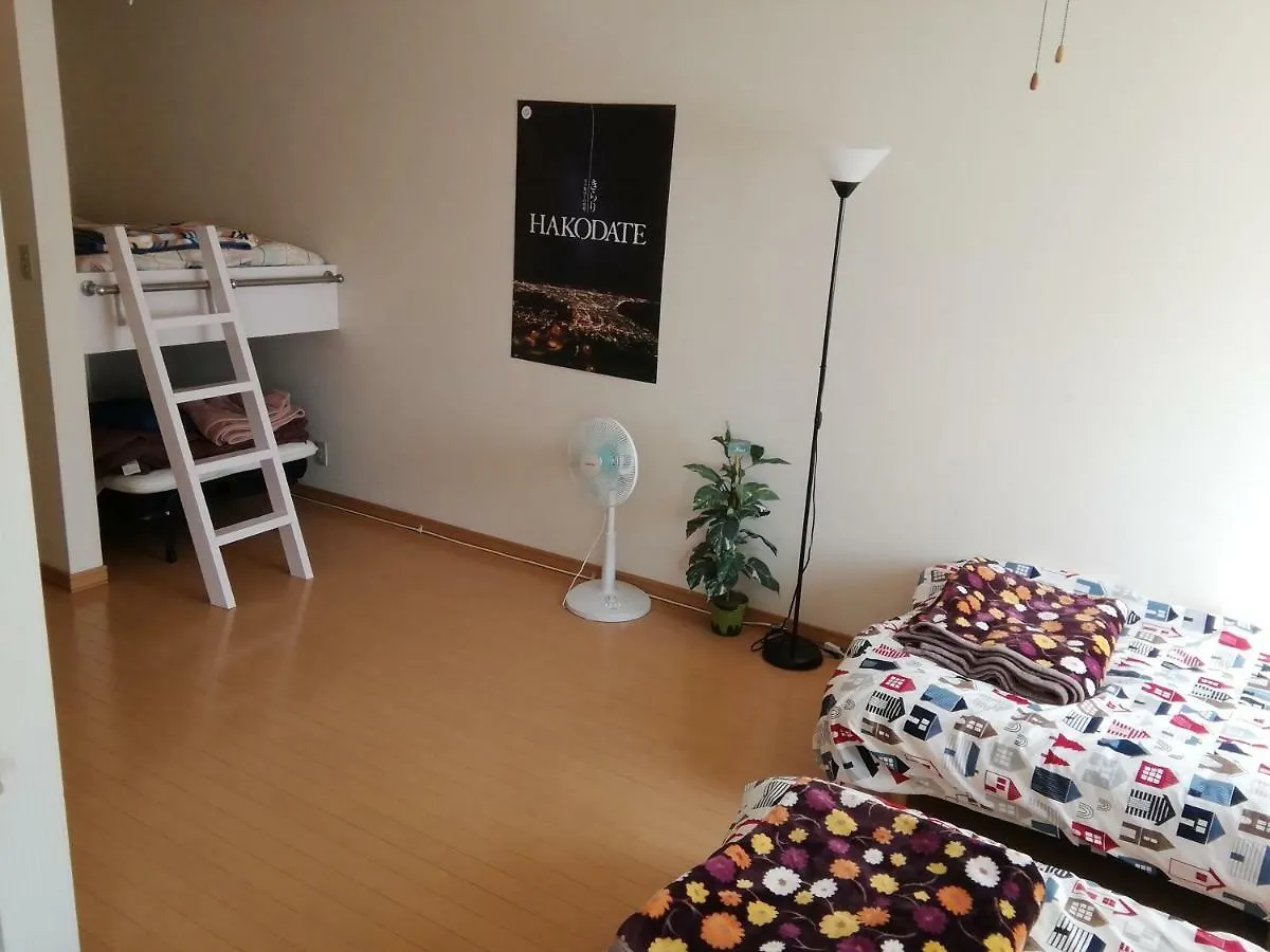 Hakodate Station 5Minutes Walk Vacation Stay